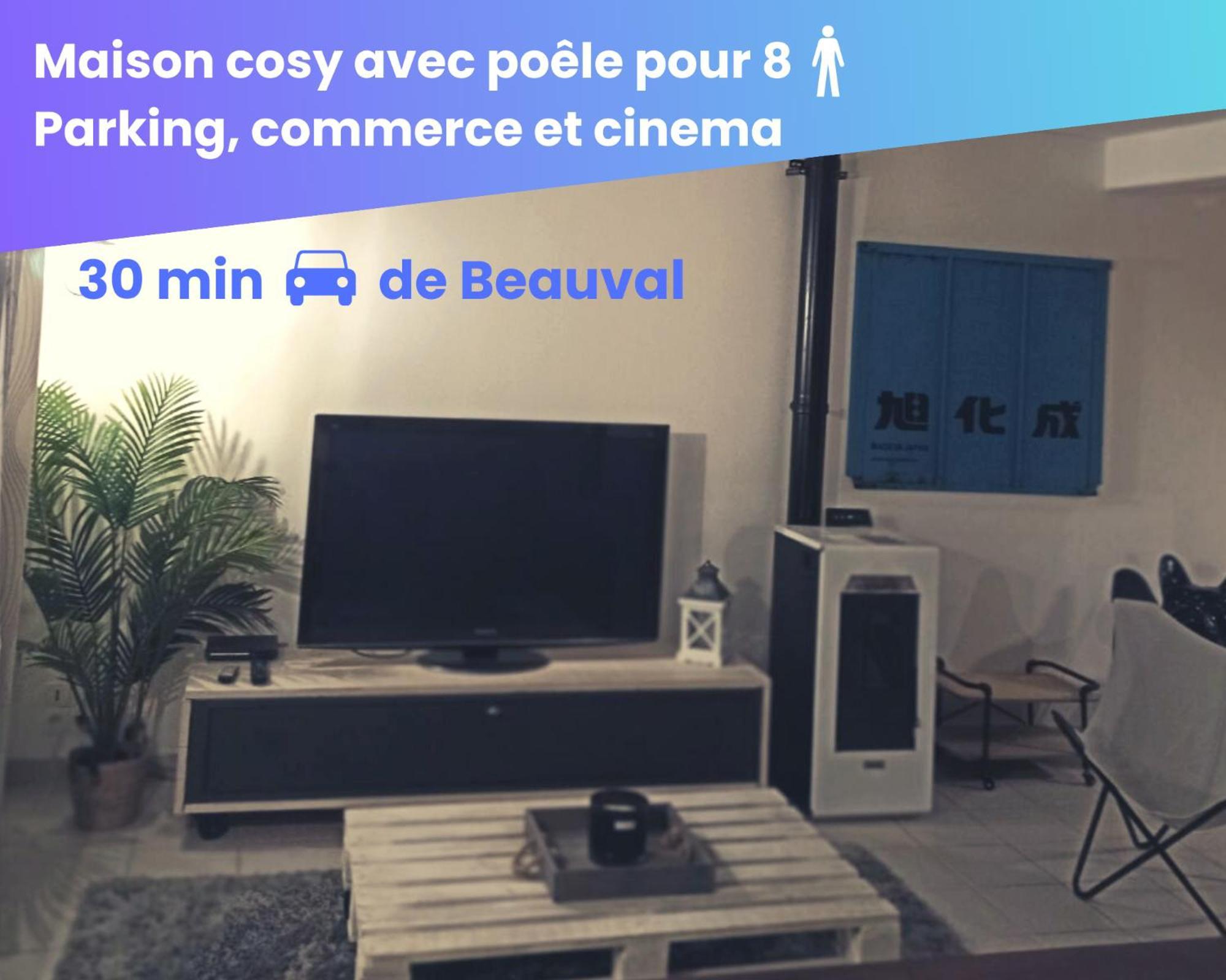Les Malvas * Romorantin-Lanthenay